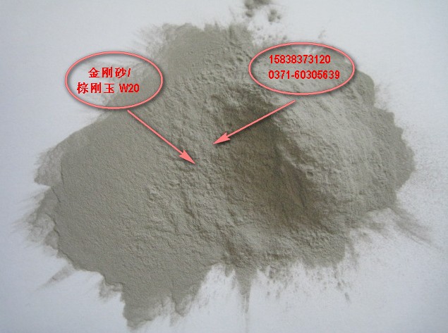 供應(yīng)用于拋光|研磨|噴砂的一級(jí)棕剛玉拋光粉W40 海旭廠家