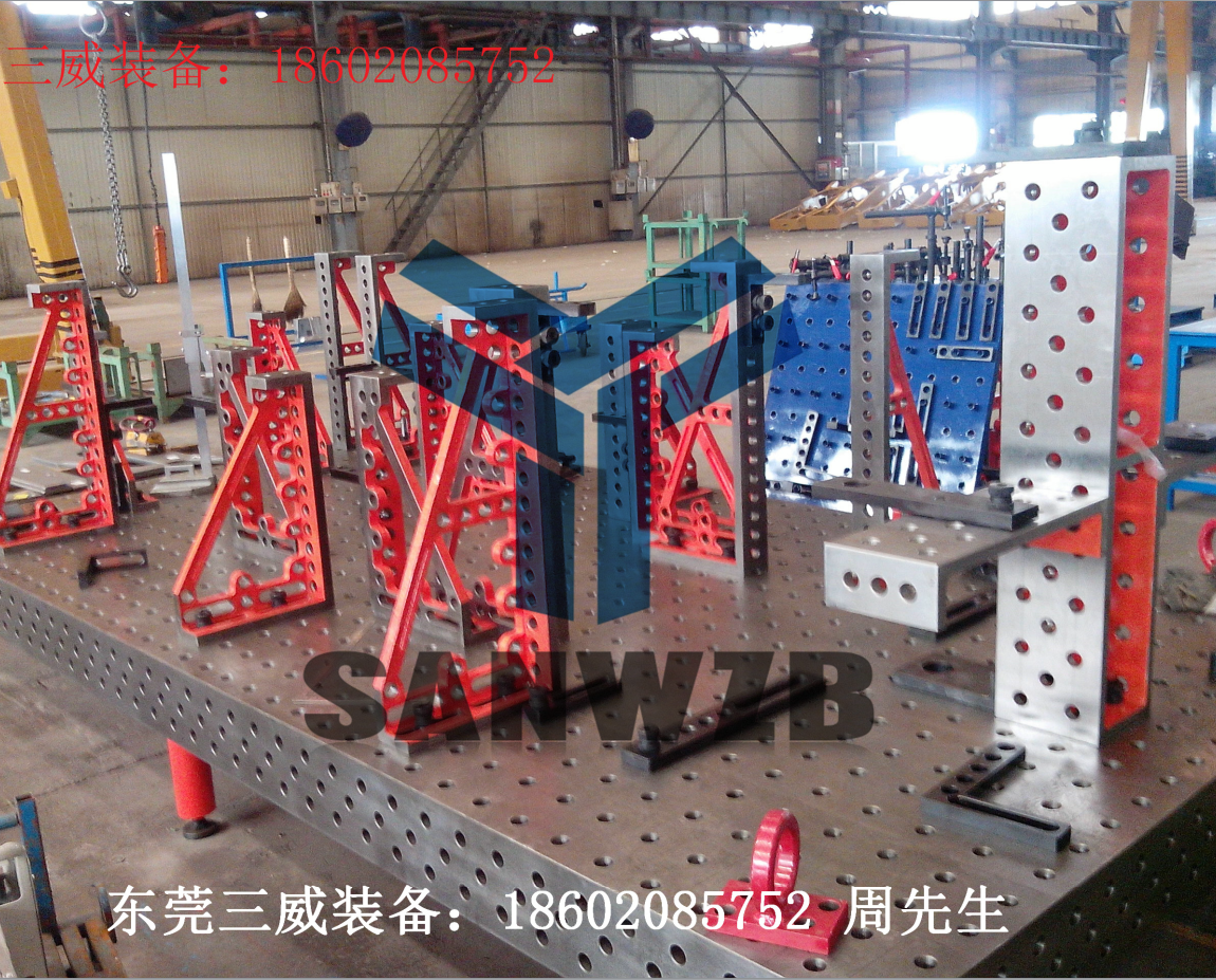 三維柔性組合焊接工裝夾具|深圳三維工裝生產(chǎn)廠家|珠海三維工裝銷售