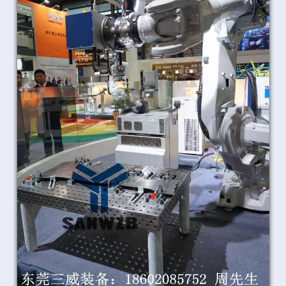 工裝夾具商城 東莞三維工裝夾具商城 蘇州三維工裝夾具商城 深圳三維工裝夾具商城