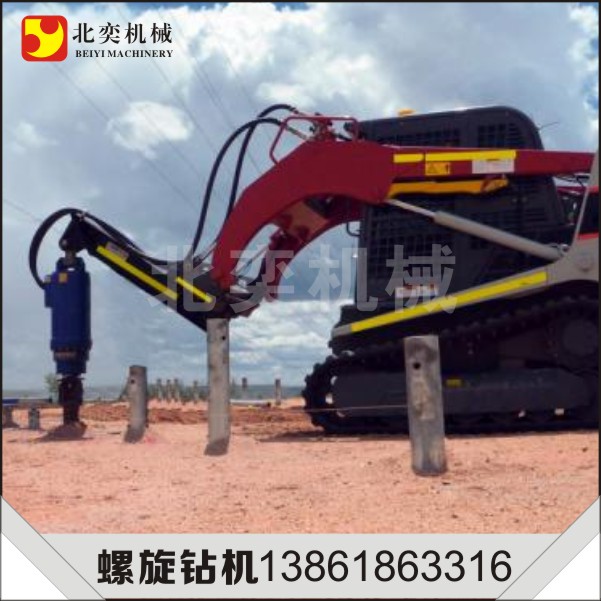 旋挖螺旋鉆孔機，液壓旋挖螺旋鉆孔機，打樁旋挖螺旋鉆孔機