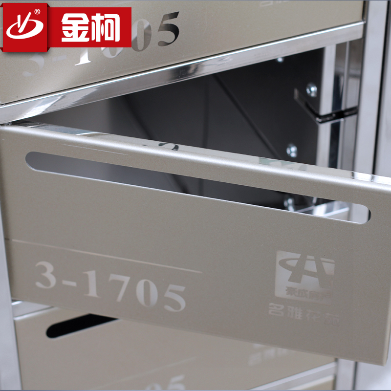 小區(qū)組合式信報箱不銹鋼信箱室內(nèi)信報箱嵌入式信箱定做