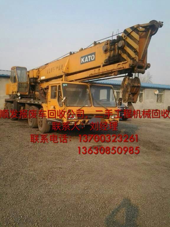 供應(yīng)石家莊回收?qǐng)?bào)廢車/報(bào)廢車回收公司