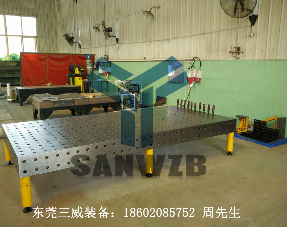 三維柔性組合焊接工裝夾具|深圳三維工裝生產(chǎn)廠家|珠海三維工裝銷售
