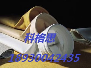 上?？聘袼几邷貫V袋/除塵袋/收塵袋/集塵袋/過濾袋