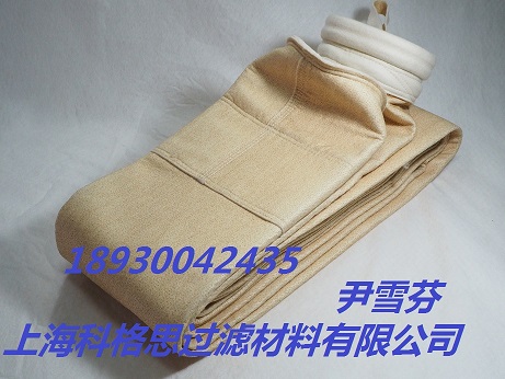 供應(yīng)鋼鐵行業(yè)*除塵濾袋
