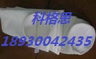 供應(yīng)電子行業(yè)*除塵濾袋