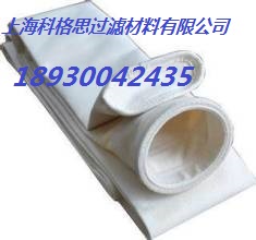 科格思醚亞特覆膜針刺氈濾袋/工業(yè)煙氣過濾處理濾袋
