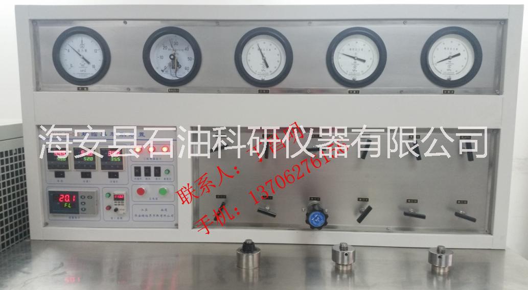 供應(yīng)超臨界萃取裝置/超臨界萃取反應(yīng)儀/石油化工科研儀器