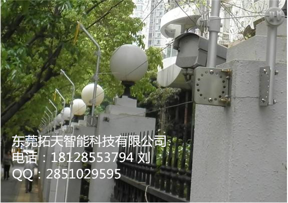 供應(yīng)拓天電子圍欄