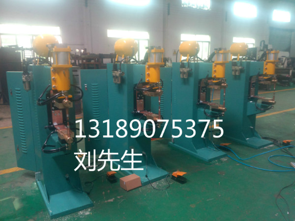 供應(yīng)廣州DN系列氣動交流點焊機，螺母點焊機，鈑金碰焊機