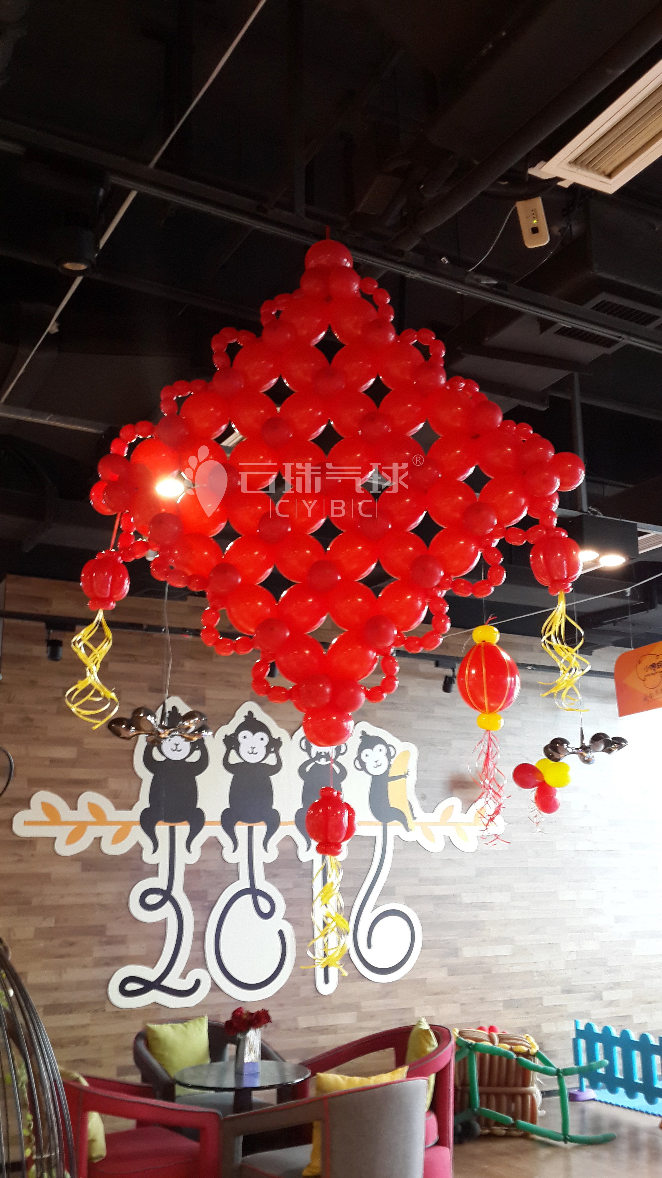 供應(yīng)氣球財(cái)神造型/元寶氣球造型/成都?xì)馇蜓b飾造型