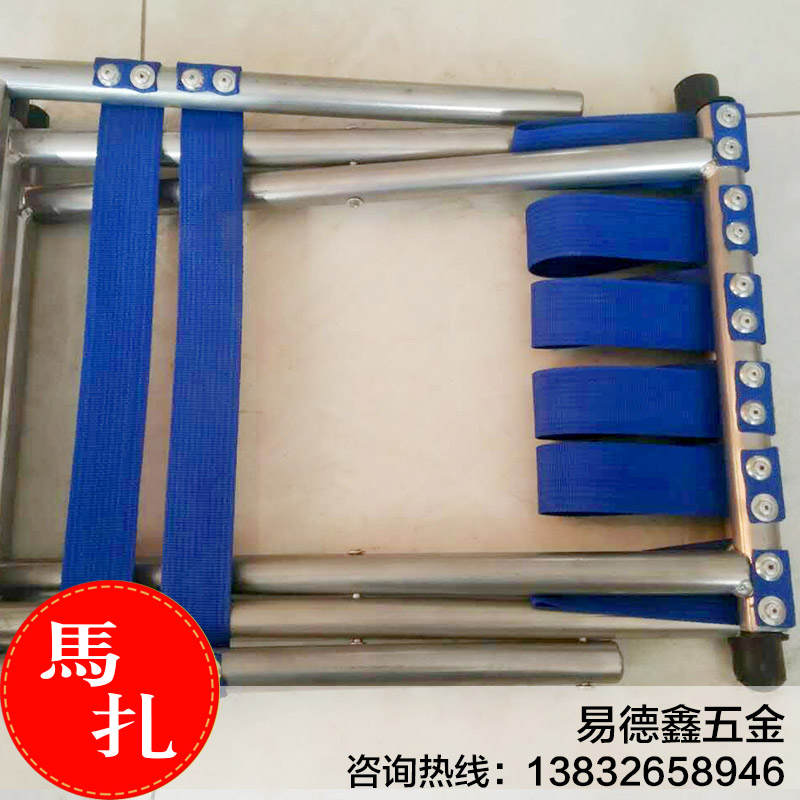 供應(yīng)蘭帶靠背馬扎凳子優(yōu)質(zhì) 廠家直銷蘭帶靠背馬扎價格