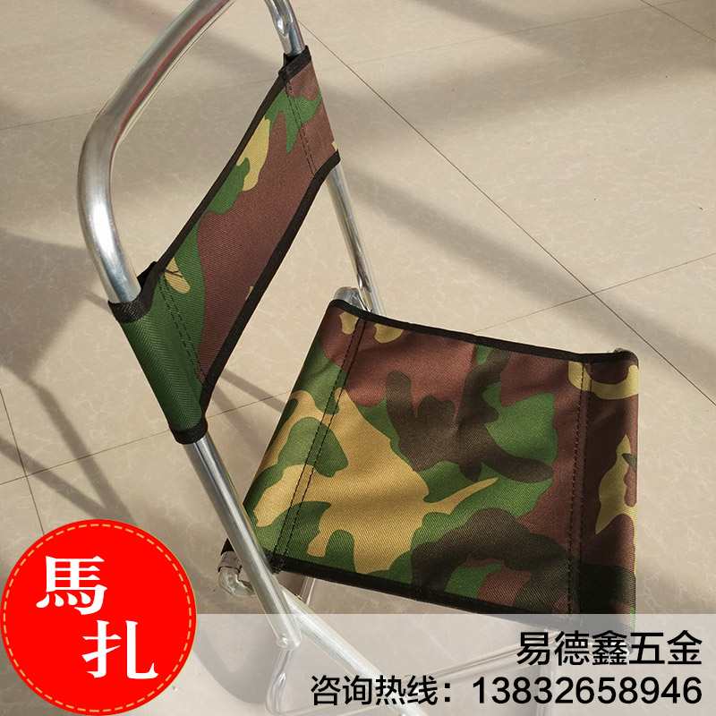 廊坊40高迷彩馬扎廠家，廊坊專業(yè)生產(chǎn)40高迷彩馬扎凳子廠家，廊坊高迷彩馬扎凳子批發(fā)