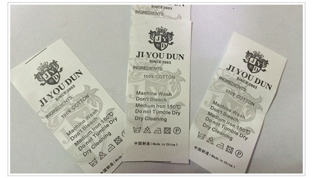 廠家長期供應各類服裝水洗標定做洗水嘜 印嘜洗水標訂做