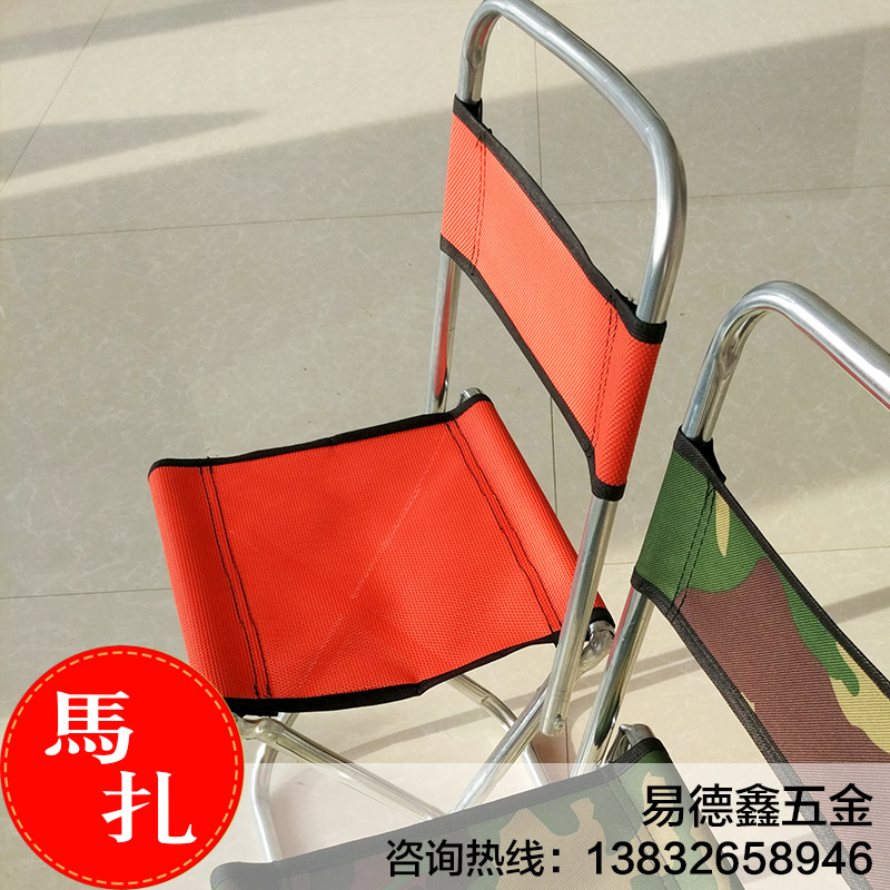 供應(yīng)40高靠背馬扎優(yōu)質(zhì)靠背馬扎廠家直銷40高靠背馬扎