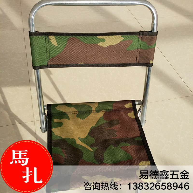 河北專業(yè)生產(chǎn)40高迷彩馬扎廠家，河北40高迷彩馬扎凳子廠家批發(fā)，河北40高迷彩馬扎凳子價(jià)錢