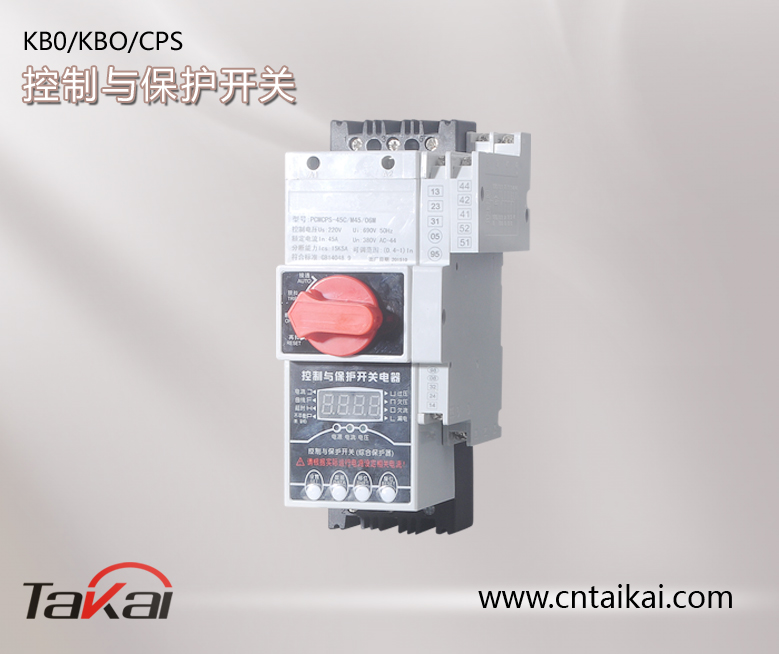 CPS-12C/M4/06M