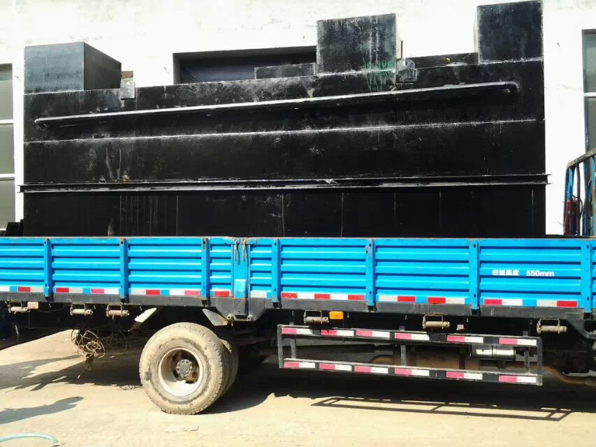 供應(yīng)一體式生活污水處理設(shè)備