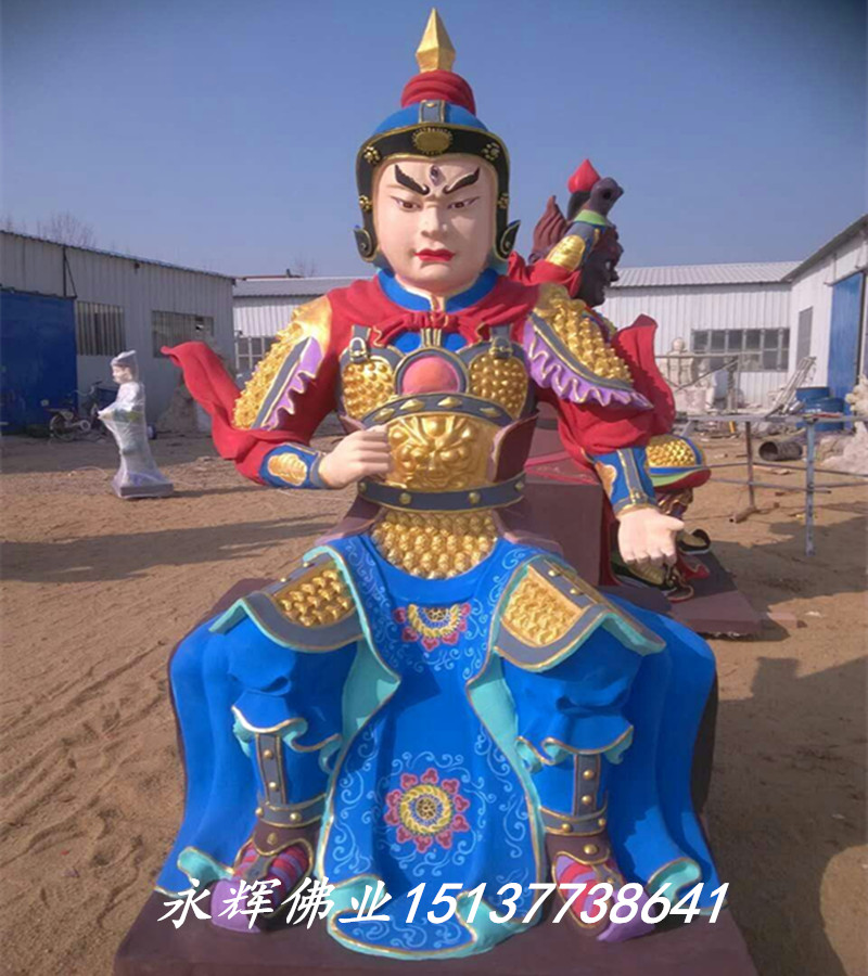 河南南陽佛像神像廠供應(yīng)五路財神文武財神福星五斗星君