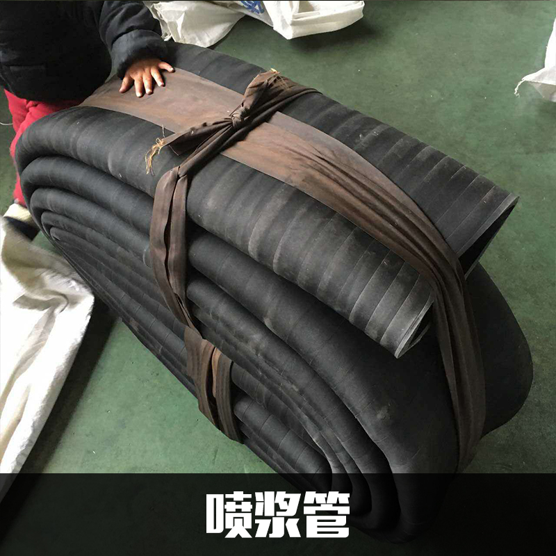 供應(yīng)夾布噴沙管泥漿管-夾布噴沙管泥漿管廠家-報(bào)價(jià)