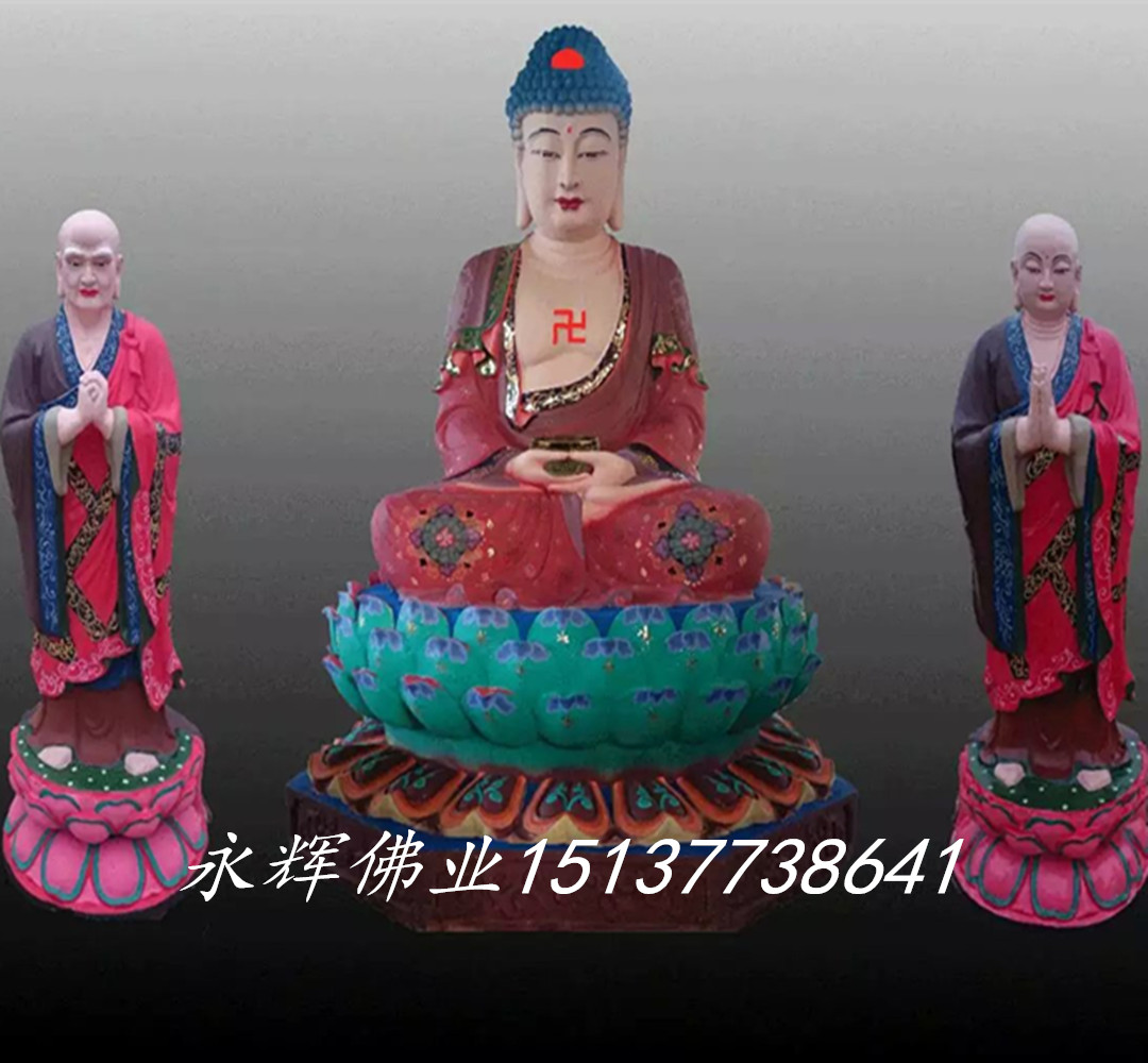 廠家直銷 供應(yīng)用于供奉的批發(fā)供應(yīng)地藏王菩薩大勢至菩薩