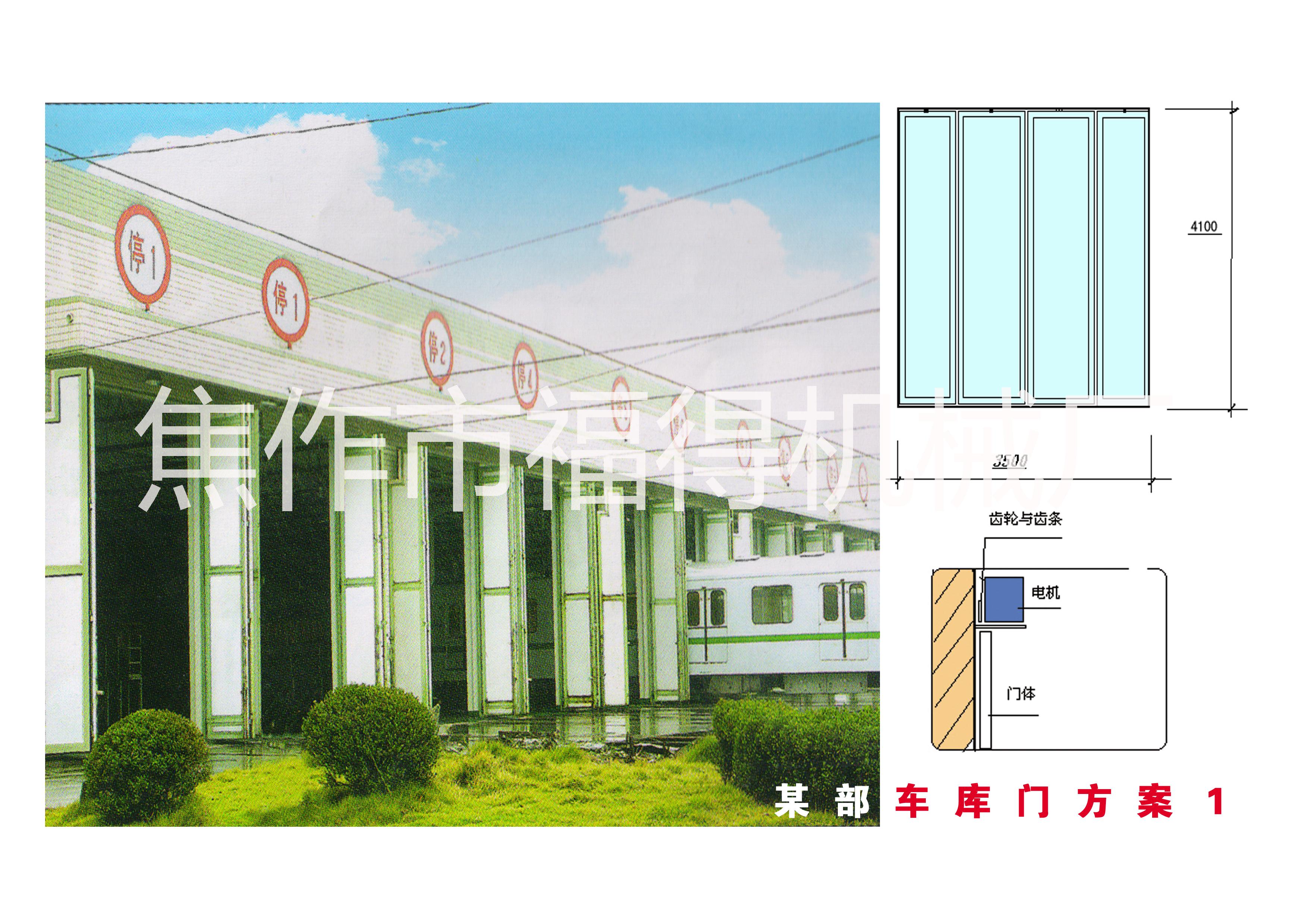焦作商丘、安徽亳州工業(yè)鋼質(zhì)防火門木質(zhì)防火門廠家制作安裝
