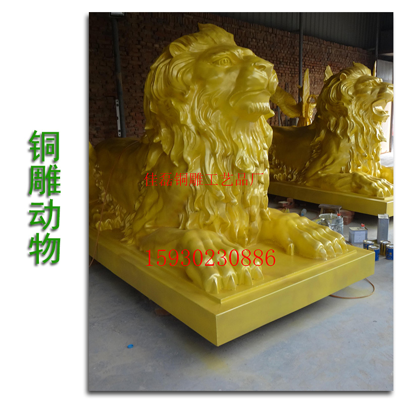 廠家直銷動物雕塑 獅子銅雕動物，銅雕爬獅，大型鑄銅雕塑，銅雕麒麟