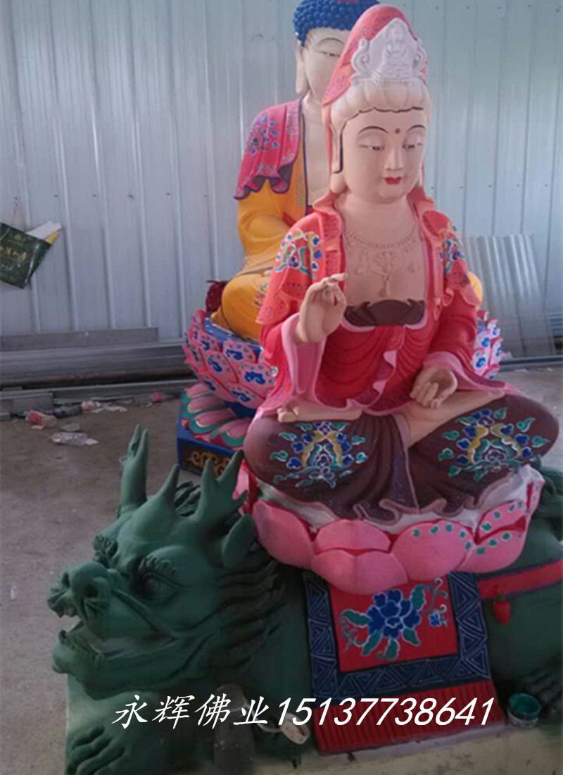 供應(yīng)四大菩薩佛像文殊菩薩地藏王佛像