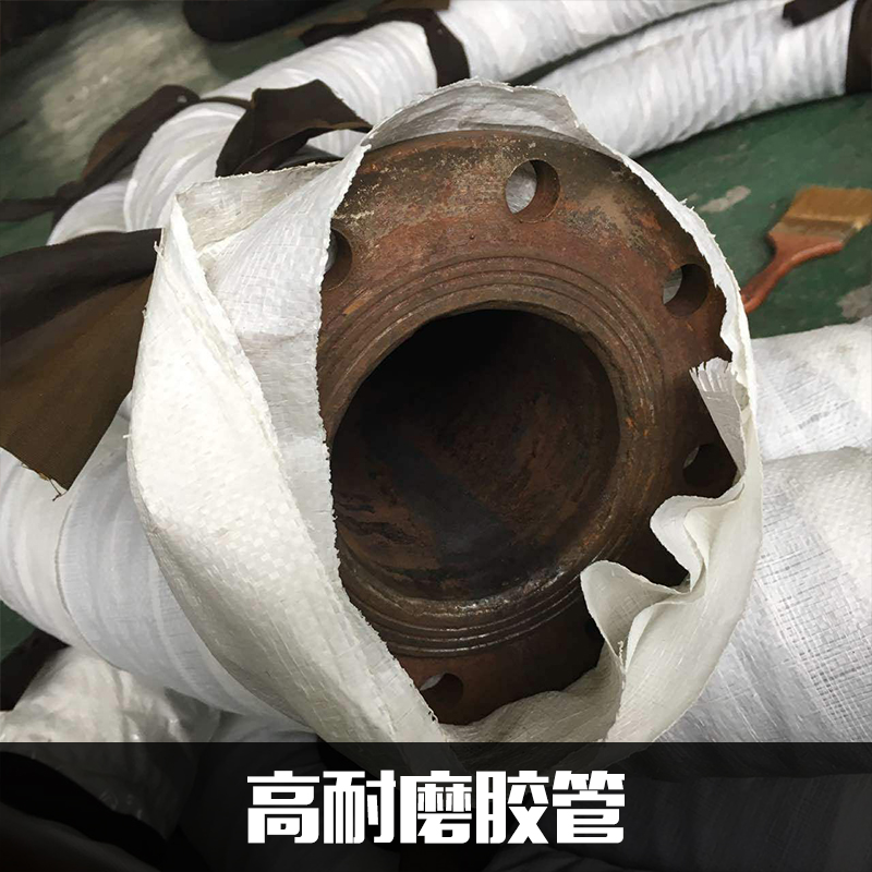 廠家供應 高耐磨橡膠管  耐磨噴砂橡膠軟管