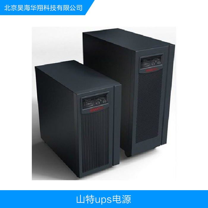 供應(yīng)山特C3K    山特ups電源批發(fā) 山東振江靂華商貿(mào)有限公司