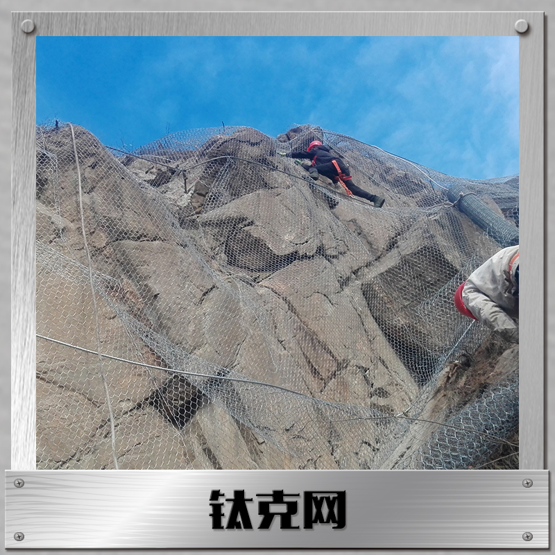 供應云南鈦克網(wǎng)施工及成品 鈦克網(wǎng)安裝 鈦克網(wǎng)施工隊公司