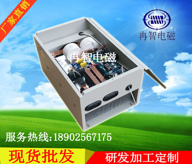 供應(yīng)注塑機電磁加熱器廠家直銷