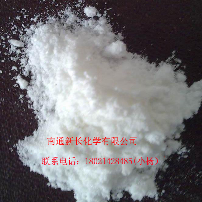 南通廠家大量供應(yīng)抗氧劑KY-405－專業(yè)用于電纜防護氯丁膠