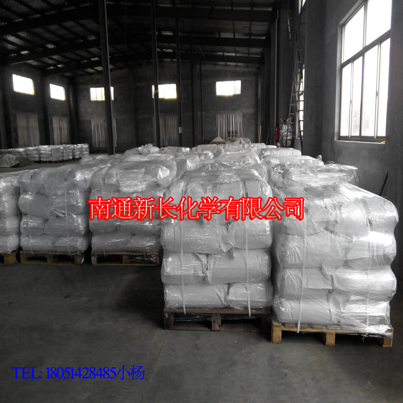 江蘇廠家大量供應*KY-405－橡膠*高效*