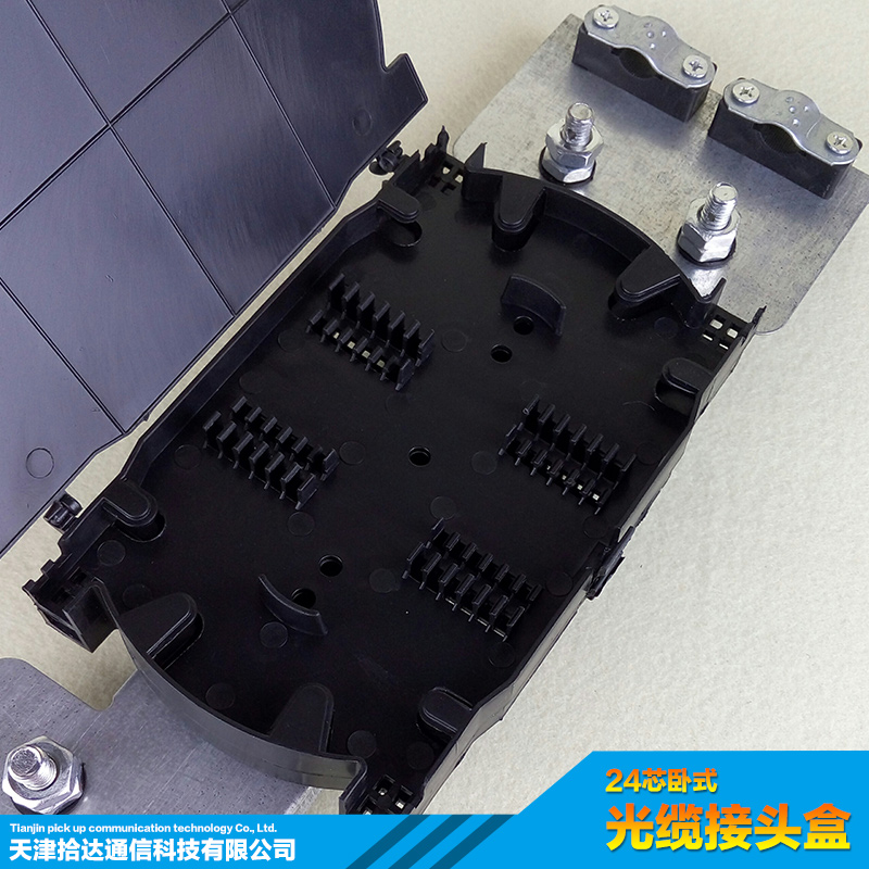 供應(yīng)24芯臥式二進(jìn)二出光纜接頭盒 供應(yīng)臥式2進(jìn)2出48芯光纜接頭盒48芯光纖接續(xù)盒批發(fā)價(jià)格|48芯光包|臥式大D型光纖接