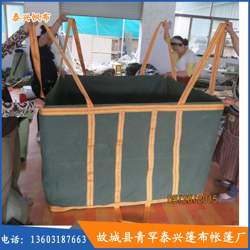 供應帆布包優(yōu)質帆布包廠家直銷帆布包批發(fā)出售