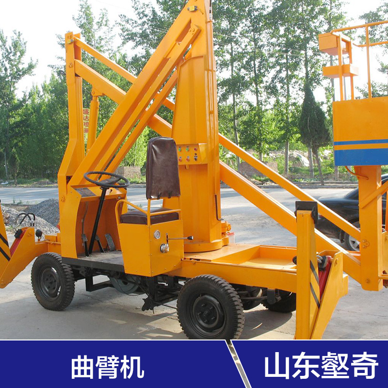 江蘇液壓升降平臺(tái)廠家 江蘇鏈條式液壓升降平臺(tái)廠家批發(fā)