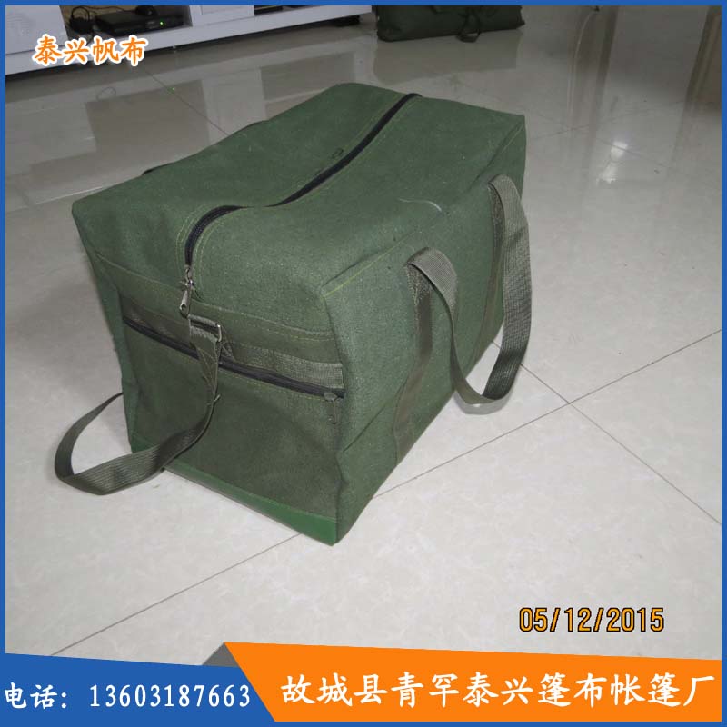 供應帆布包優(yōu)質帆布包廠家直銷帆布包批發(fā)出售