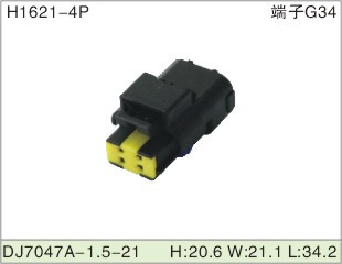 供應瑞士電源線