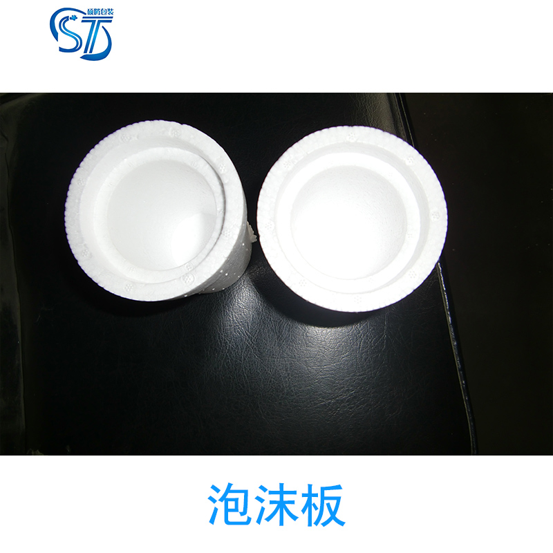 上海碩騰泡沫箱電話  泡沫板切割