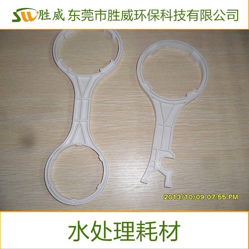供應東莞水處理耗材廠家電話   東莞純水設備配件 東莞反滲透膜 東莞水處理  水處理耗材供應