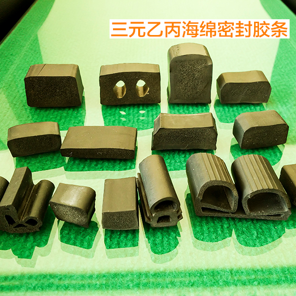 供應(yīng)三元乙丙海綿密封膠條廠家批發(fā) 三元乙丙密封膠條銷售