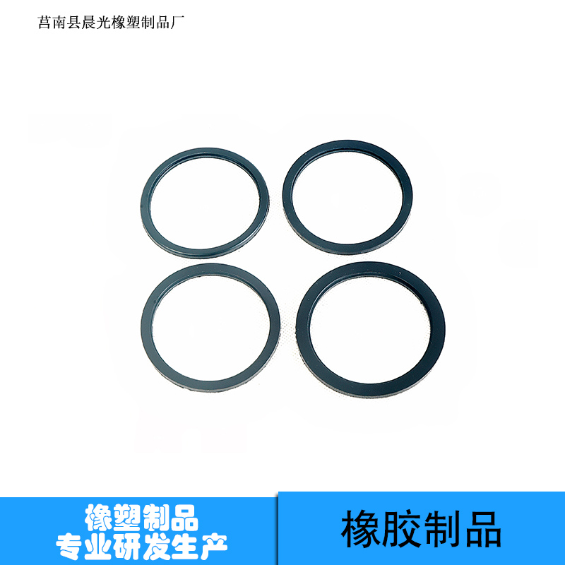 供應山東車輛配件橡塑制品生產廠家 橡膠圈 密封圈 莒南縣晨光橡塑制品廠