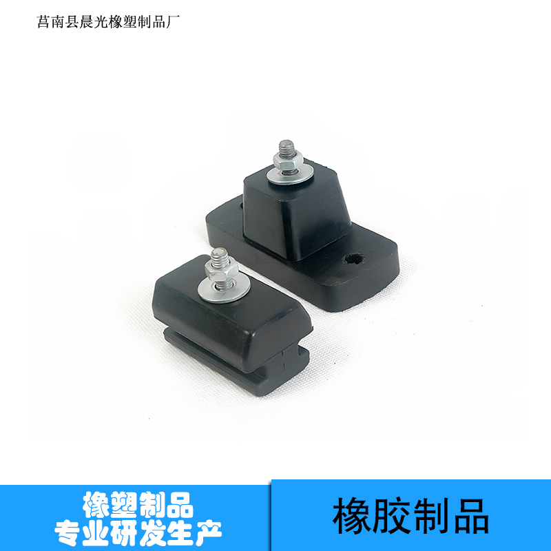 供應山東車輛配件橡塑制品生產廠家 橡膠圈 密封圈 莒南縣晨光橡塑制品廠