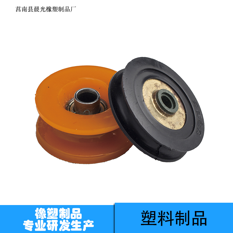 供應(yīng)山東塑料制品廠家直銷(xiāo) 莒南縣晨光橡塑制品廠銷(xiāo)售