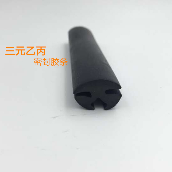 供應(yīng)三口膠條廠家 密封膠條生產(chǎn)廠家批發(fā)  三口密封膠條密封膠條 門邊底部密封膠條