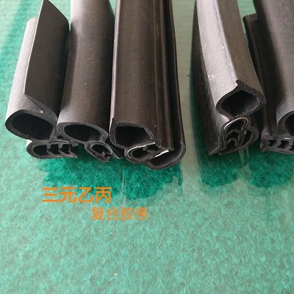 供應(yīng)三元乙丙復(fù)合膠條生產(chǎn)廠家  復(fù)合密封膠條批發(fā)