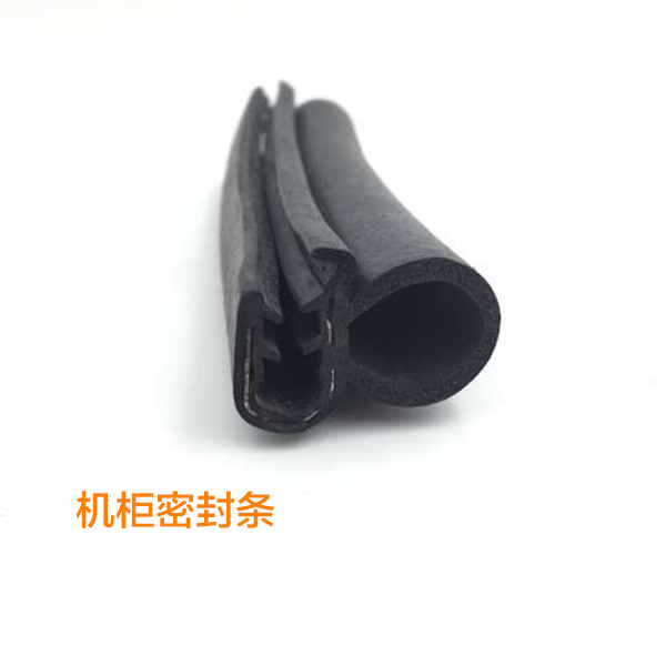 供應(yīng)機(jī)柜密封條廠家 長春*機(jī)柜密封條 *機(jī)柜膠條多少錢 機(jī)柜膠條哪里便宜