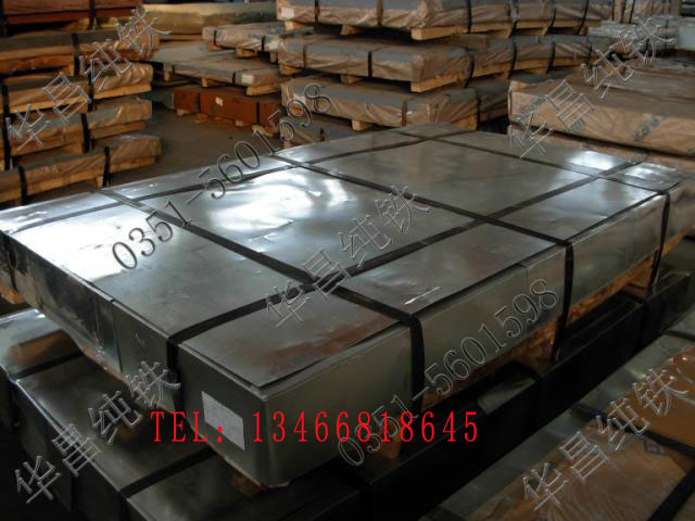 供應(yīng)用于加工的太鋼純鐵主要供應(yīng)主要規(guī)格純鐵：