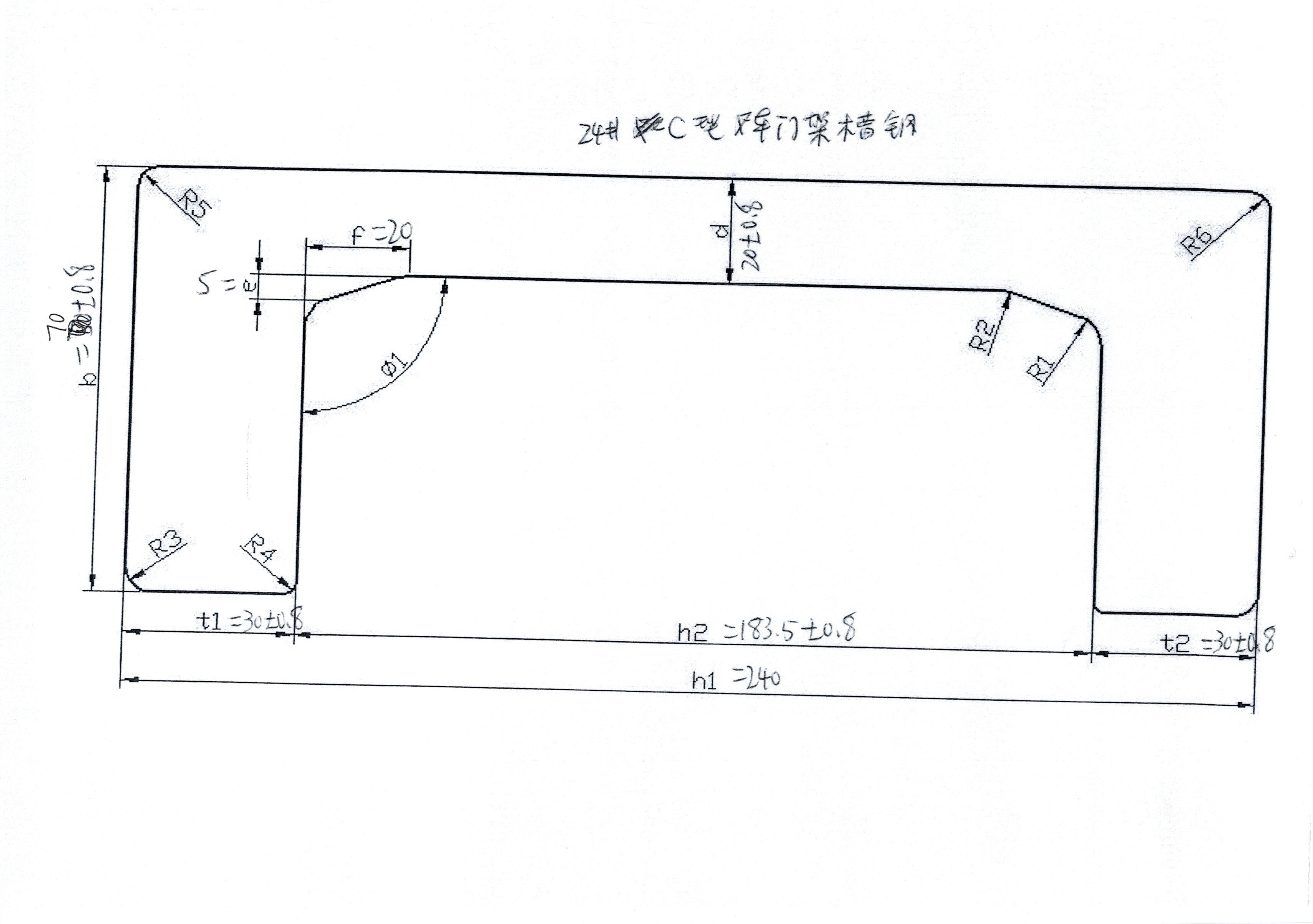 河南可切割門架槽鋼型鋼24C，門架槽鋼批發(fā)，門架槽鋼廠家